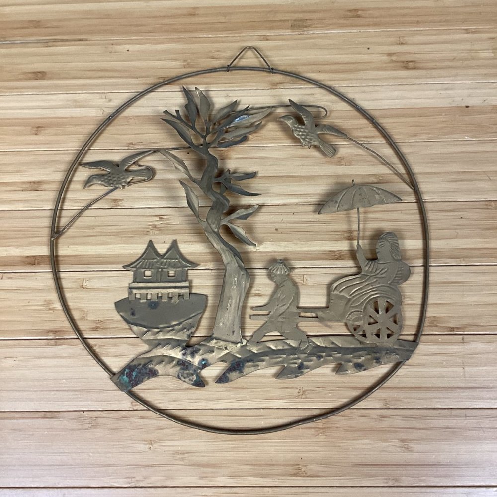 Vintage Metal Asian Folk Art Wall Hangings Set (4) - Picture 3 of 15